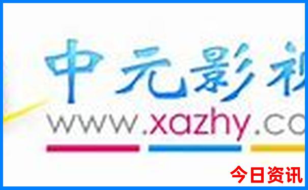 中国100个必去景点