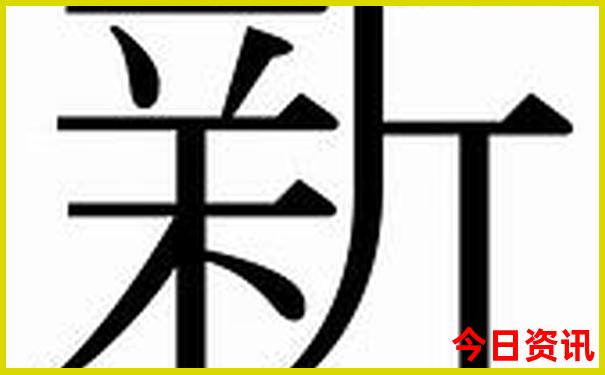 清华周边必去十大景点