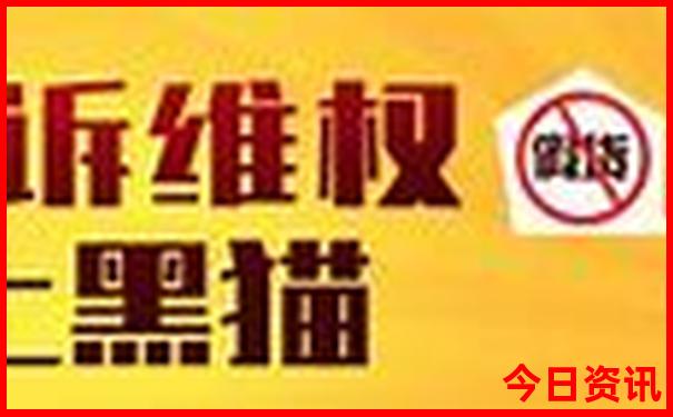 2025发布全年爆料免费全新资料资料必看一键直达-2025全年免费资料大全